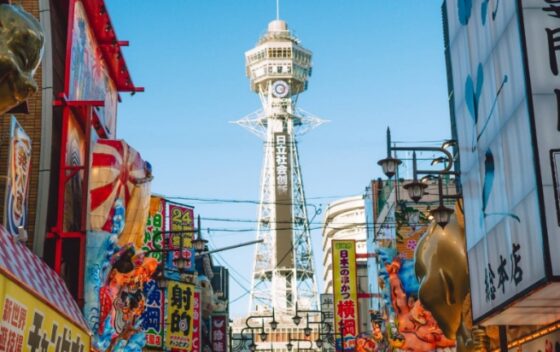 Tsutenkaku Tower