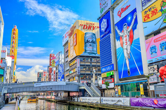 Dotonbori Glico Sign