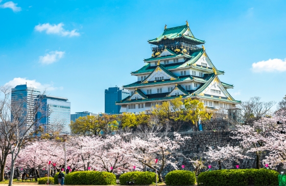 Osaka-jo Castle Park